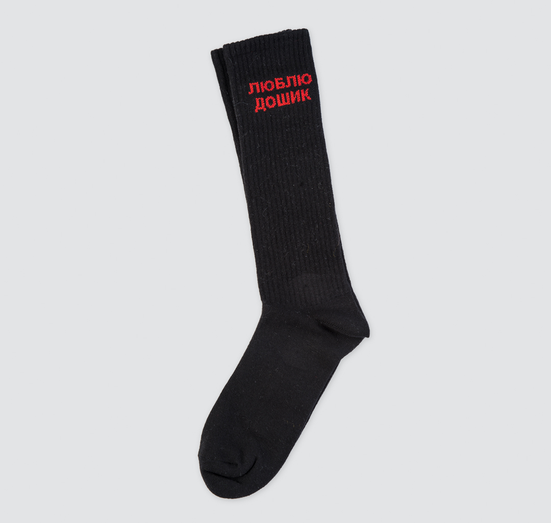 

Носки женские Marmalato 1020-041 черные 35-38, 1020-041