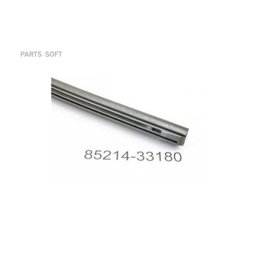 

Резинка Щетки Стеклоочистителя 85214-33180 Nsin0020877594 TOYOTA арт. 8521433180