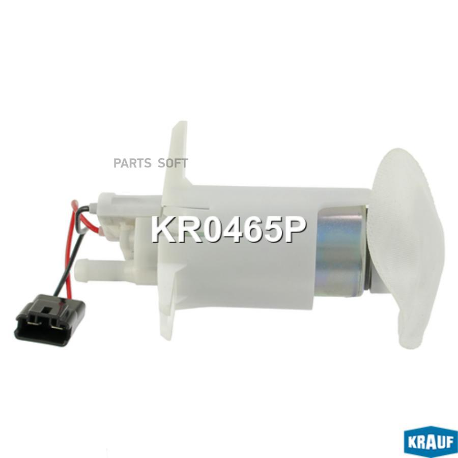 

Модуль В Сборе С Бензонасосом Kr0465p Nsii0009671987 Krauf арт. KR0465P