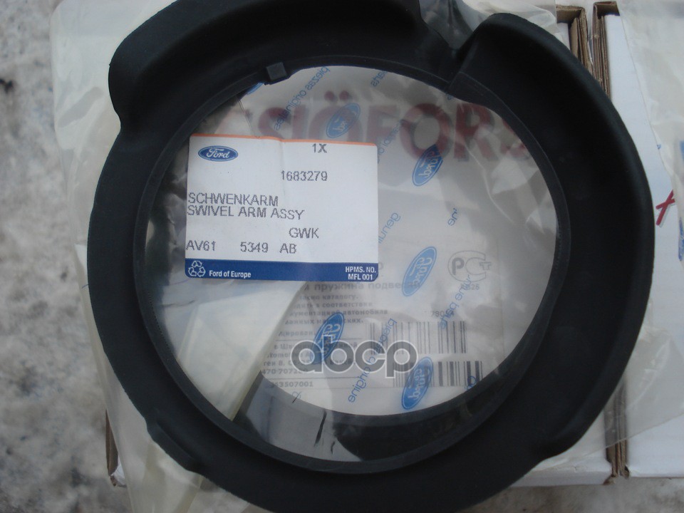 Oeford-1683279_проставка Под Переднюю Пружину! Ford Focus Iii 11>/ C-Max 10>/ Kuga 12> FOR