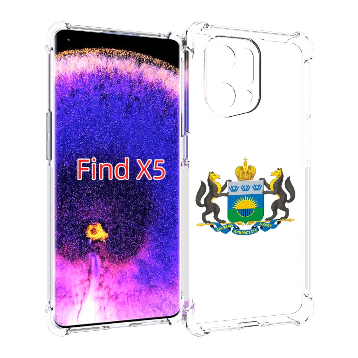 

Чехол MyPads герб-тюменская-область для Oppo Find X5, Прозрачный, Tocco
