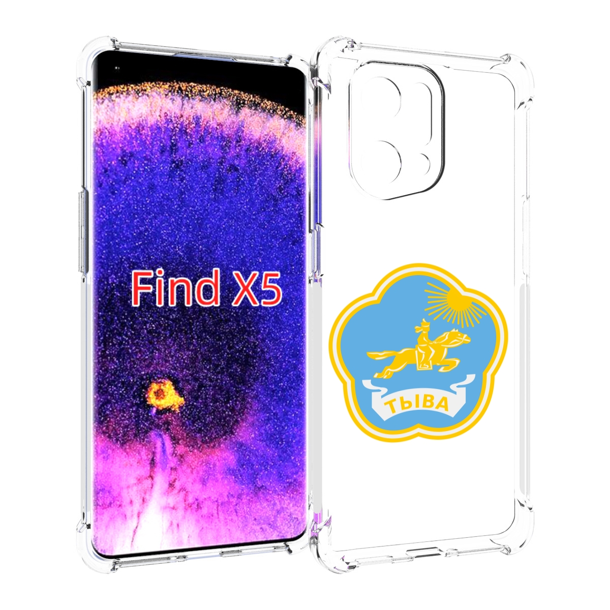 

Чехол MyPads герб-тыва-кызыл для Oppo Find X5, Прозрачный, Tocco