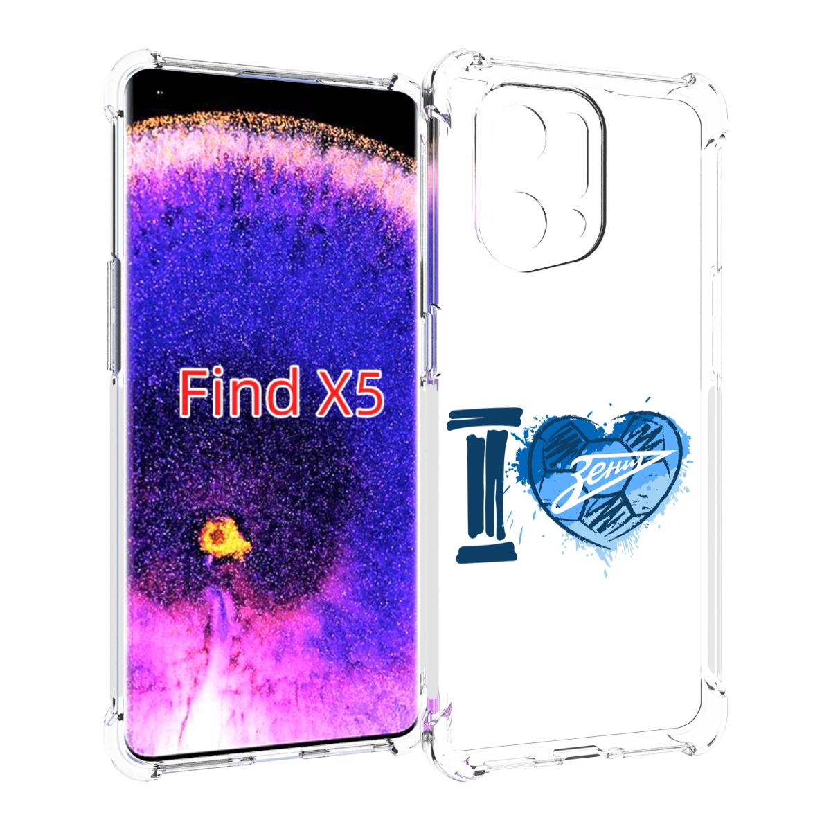 

Чехол MyPads ФК я люблю зенит для Oppo Find X5, Прозрачный, Tocco