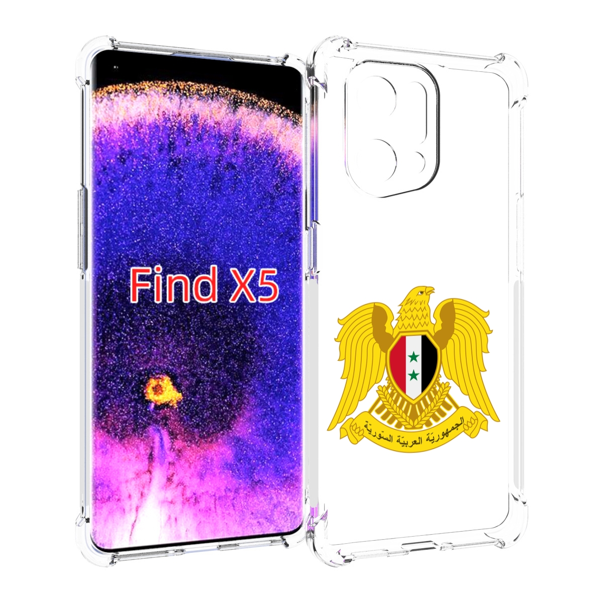 

Чехол MyPads герб-сирии для Oppo Find X5, Прозрачный, Tocco