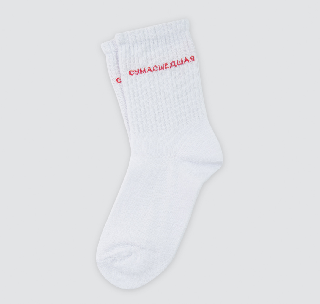 

Носки женские Marmalato 1003-002 белые 35-38, 1003-002