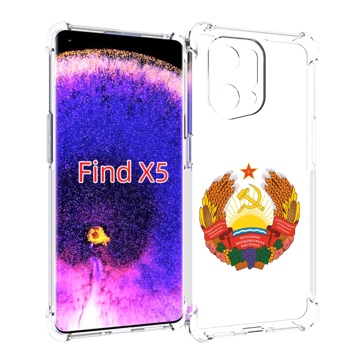 

Чехол MyPads герб-приднестровья для Oppo Find X5, Прозрачный, Tocco