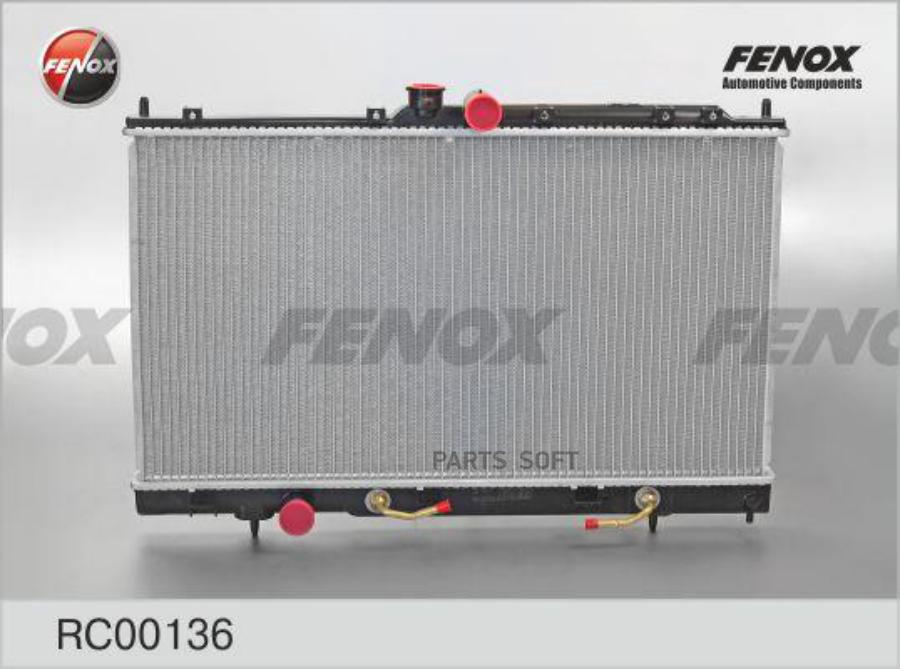 Радиатор Охлаждения Fenox Rc00136 FENOX арт. RC00136