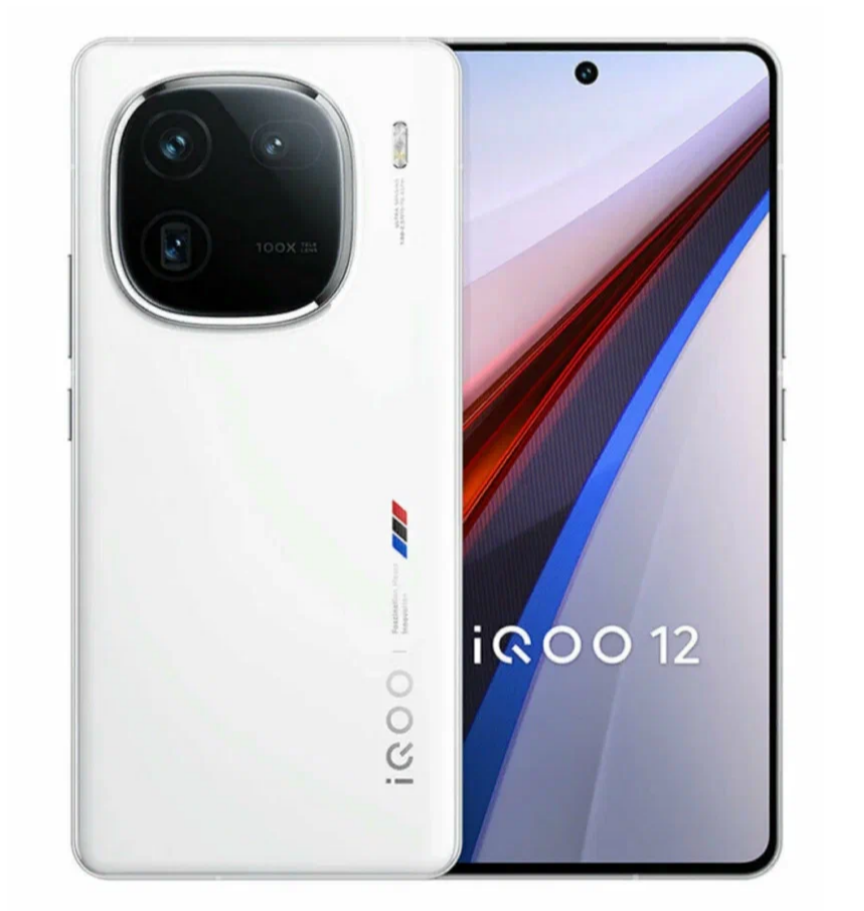 

Смартфон Vivo IQOO 12 16/512GB белый CN, IQOO 12 CN Китайская версия