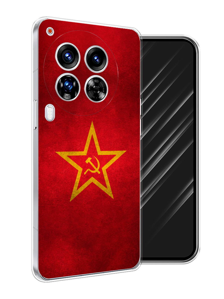 

Чехол Awog на Tecno Camon 30 Premier "Красное знамя", Желтый;красный, 305450-1