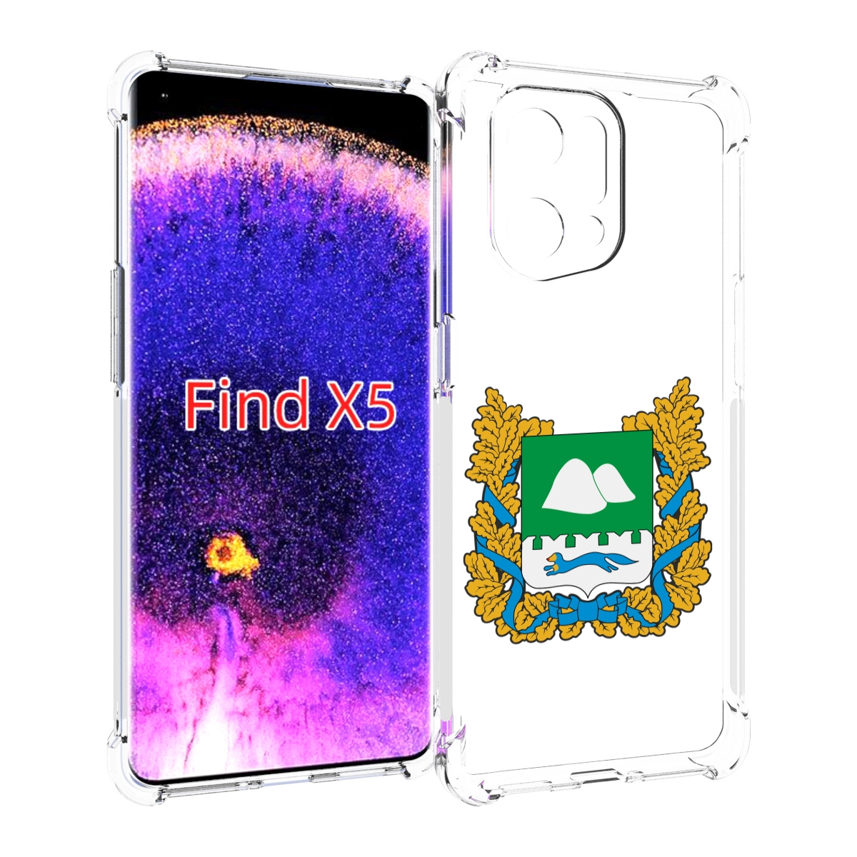 

Чехол MyPads герб-курганскои-области для Oppo Find X5, Прозрачный, Tocco