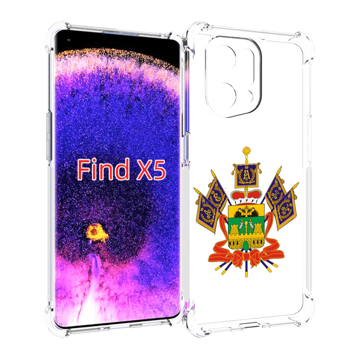 

Чехол MyPads герб-краснодарскии-краи для Oppo Find X5, Прозрачный, Tocco