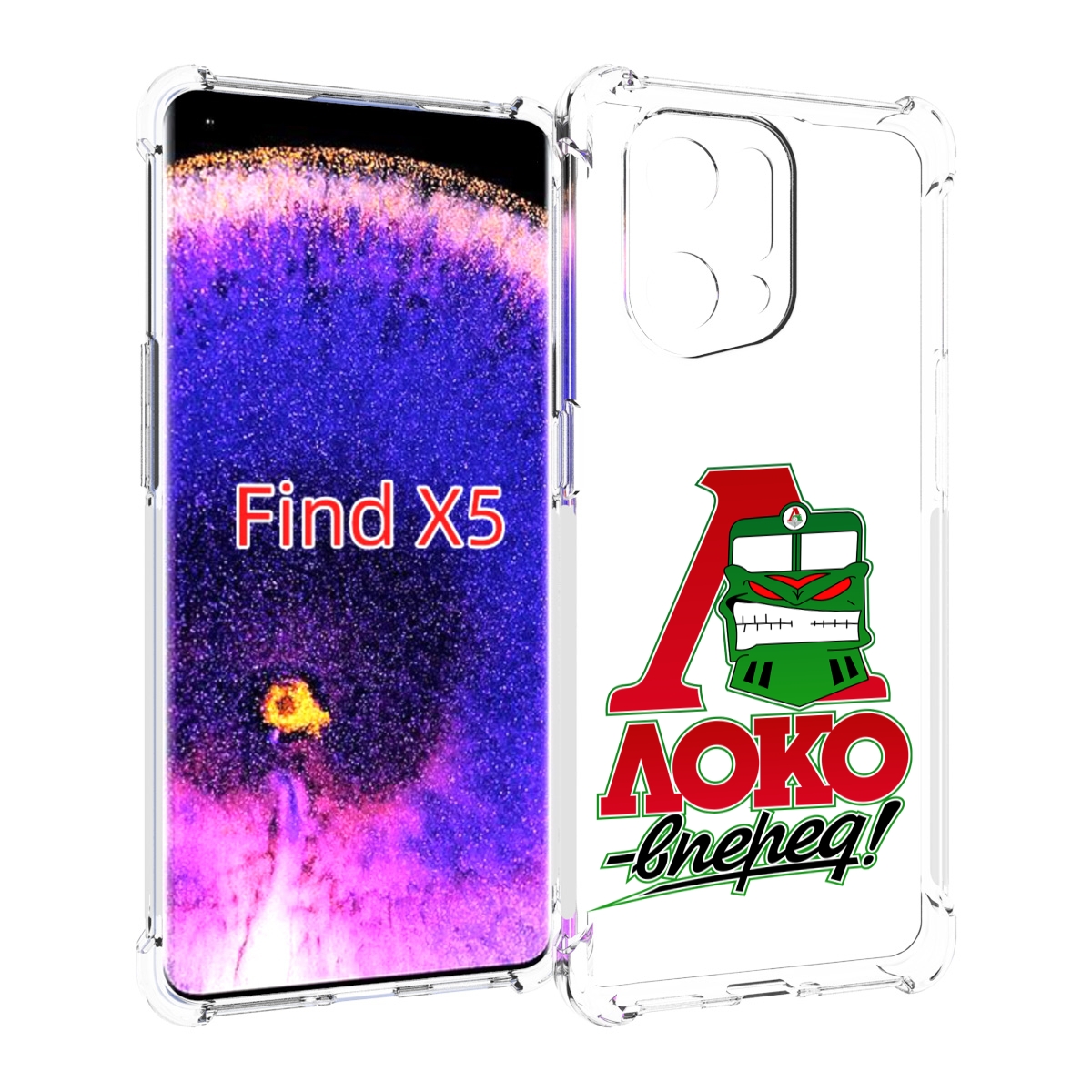 

Чехол MyPads ФК локо вперед для Oppo Find X5, Прозрачный, Tocco