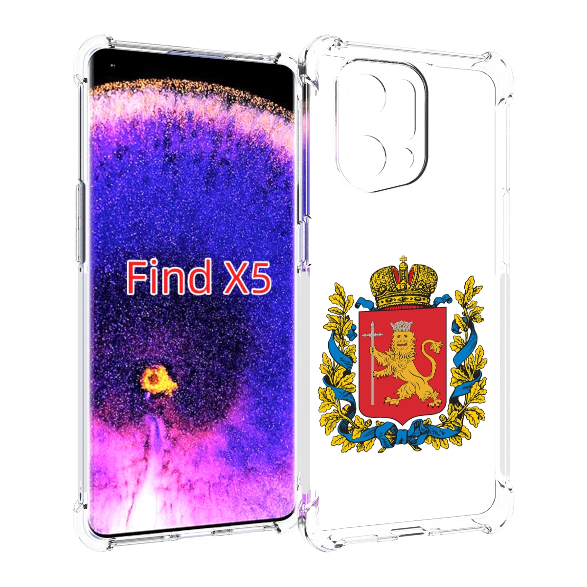 

Чехол MyPads герб-владимирская-область для Oppo Find X5, Прозрачный, Tocco