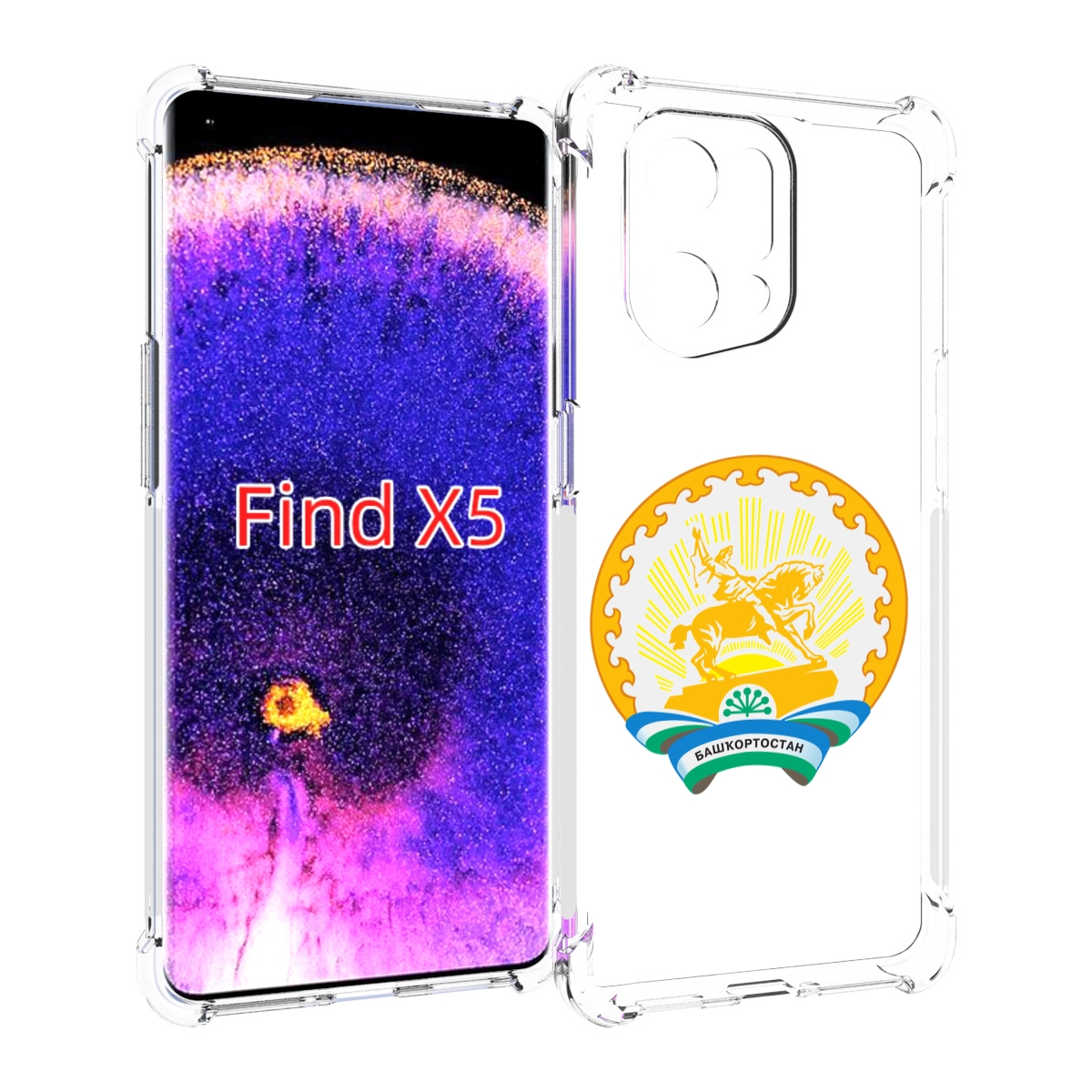 

Чехол MyPads герб-башкортостан-уфа для Oppo Find X5, Прозрачный, Tocco