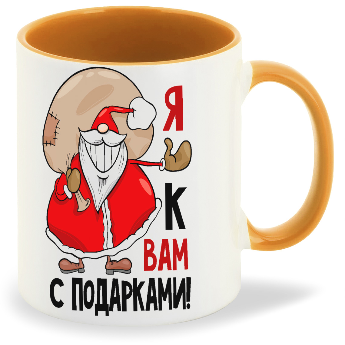 

Кружка CoolPodarok Я к вам с подарками новый год, Я к вам с подарками новый год