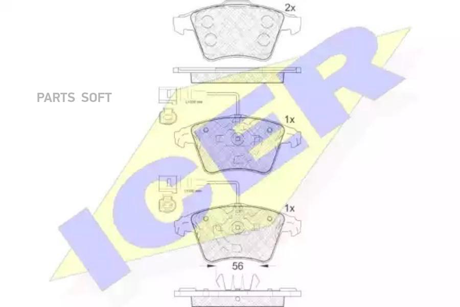 

Колодки Передние Vw Touareg Icer 181777 Icer арт. 181777