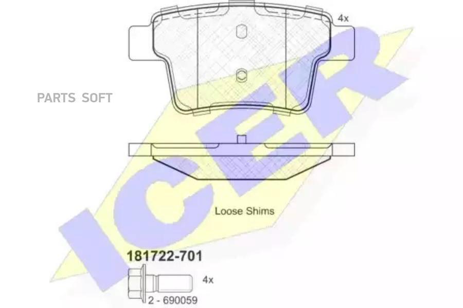 

Колодки Задние Ford Mondeo Iii 1.8/2.0l 00-> 04 Icer 181722-701 Icer арт. 181722-701