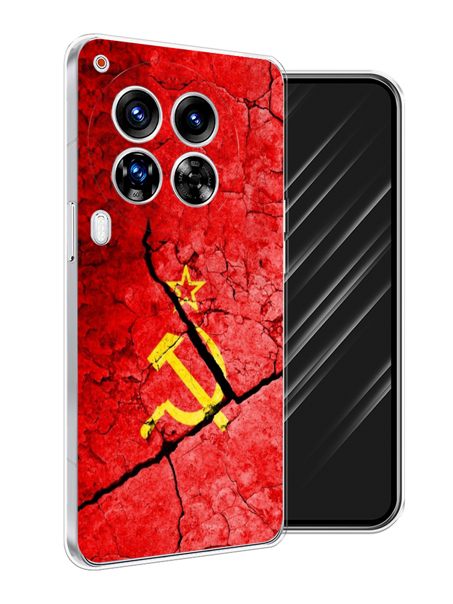 

Чехол Awog на Tecno Camon 30 Premier "СССР", Красный;черный;желтый, 305450-1