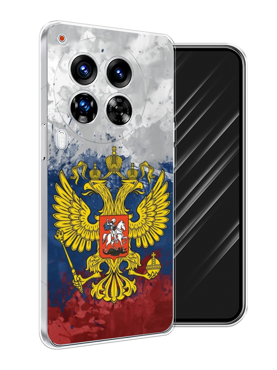 

Чехол Awog на Tecno Camon 30 Premier "РФ", Белый;синий;красный, 305450-1