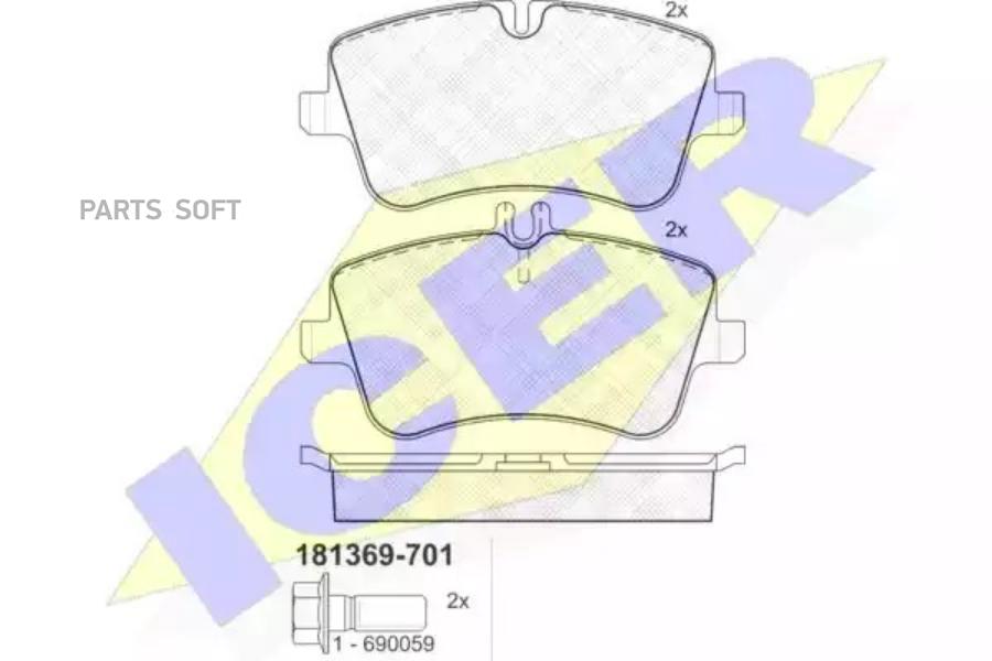 

Колодки Передние Mb W203 Icer 181369-701 Icer арт. 181369-701