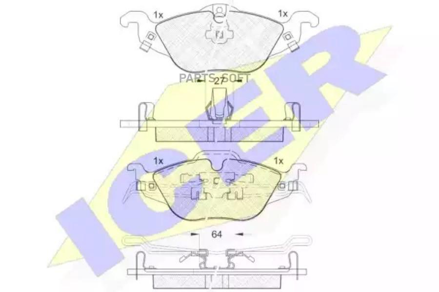 

Колодки Передние Opel Astg -Abs Icer 181249 Icer арт. 181249