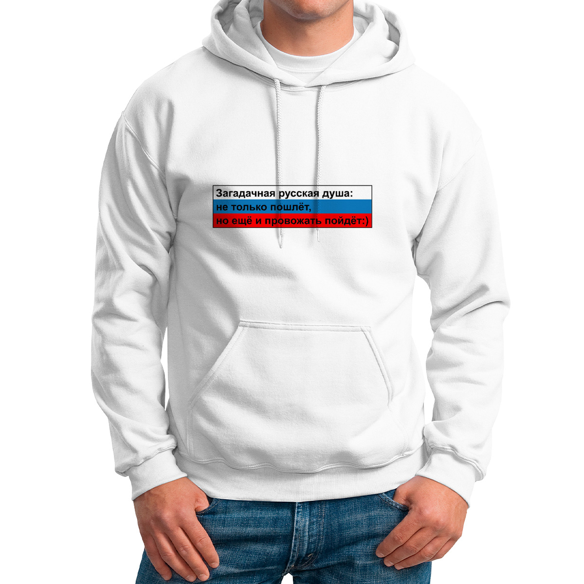

Худи унисекс CoolPodarok 8M013419 белое 48 RU, 8M013419