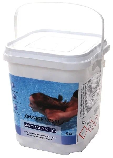 Дихлор AstralPool таблетки 20g (5kg) 11398