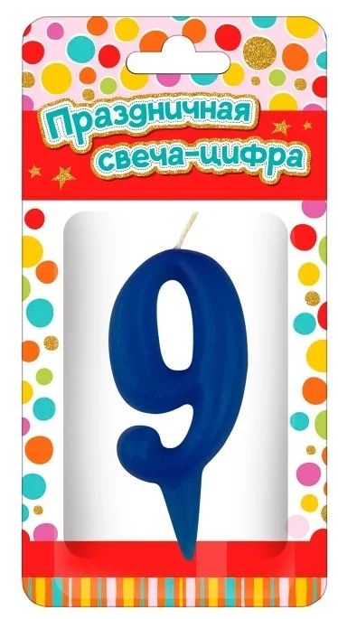 

Парафиновая свеча в торт ND Play Тортик цифра 9 297380, Синий