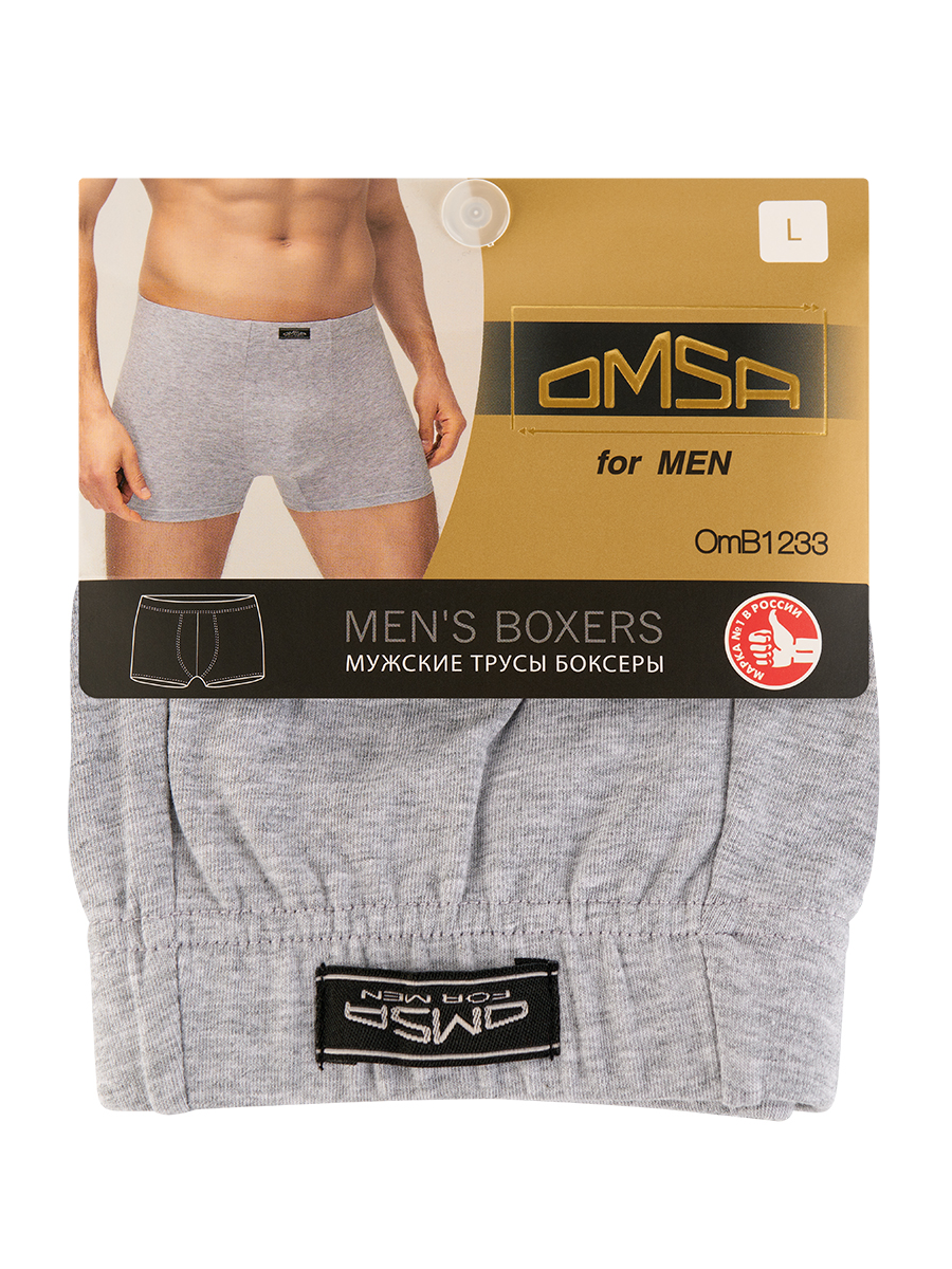 Трусы мужские Omsa  OmB 1233 Boxer серые 4XL