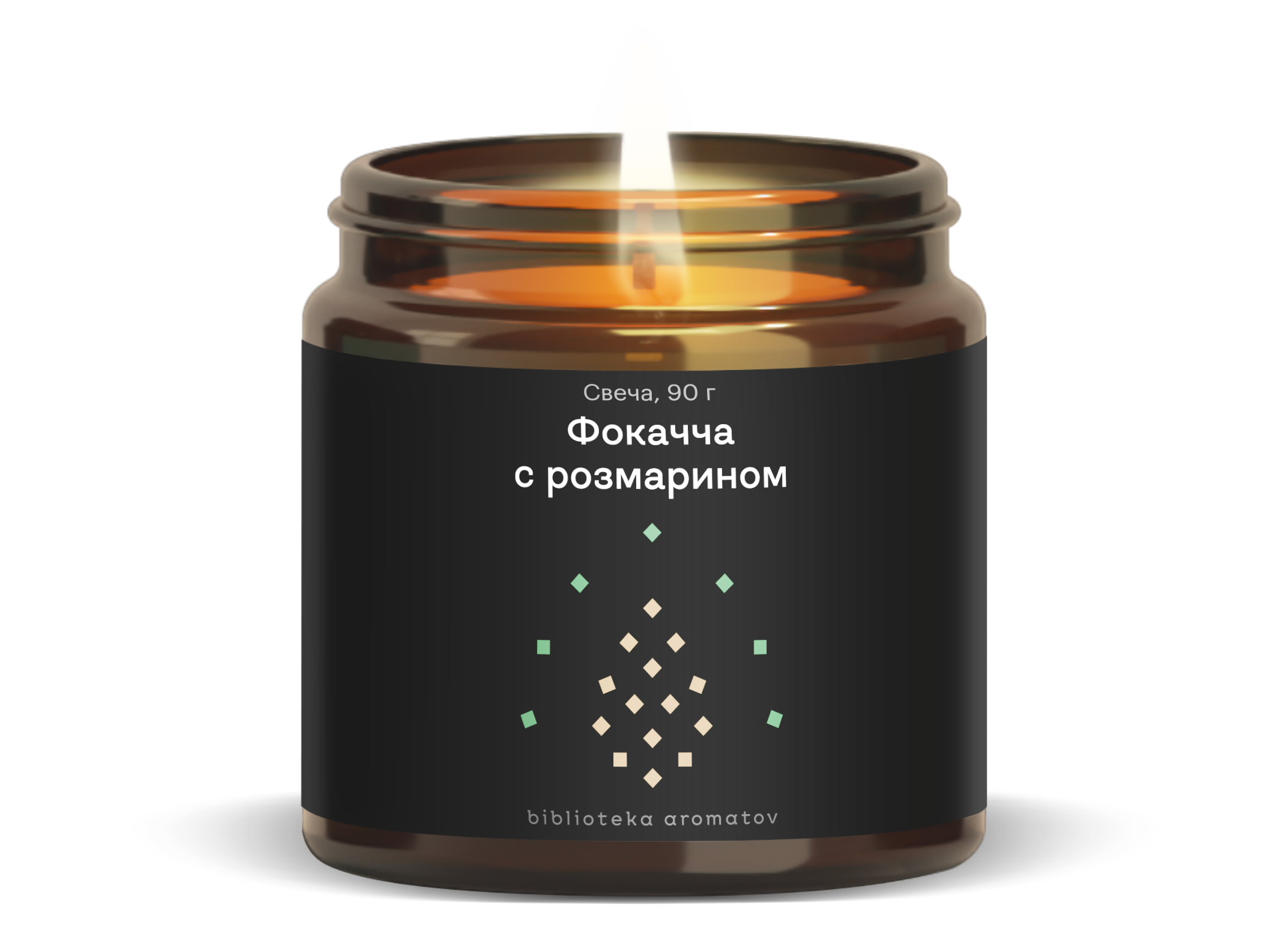 Ароматическая свеча Библиотека ароматов Фокачча с розмарином для дома