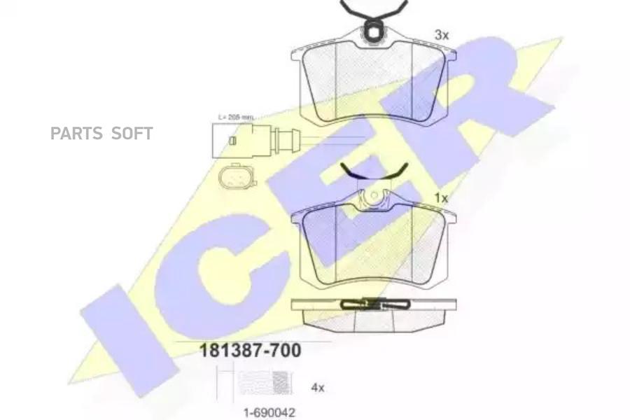 

Колодки Задние Vw Sharan / Ford Galaxy Icer 181387-700 Icer арт. 181387-700