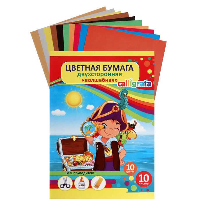 

Бумага цветная, А4, 10 листов, 10 цветов "Пират", волшебная (золото+серебро), газетная, дв, Разноцветный