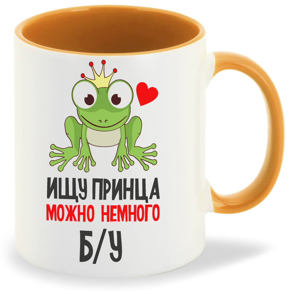 

Кружка CoolPodarok Ищу принца можно немного б/у, Ищу принца можно немного б/у