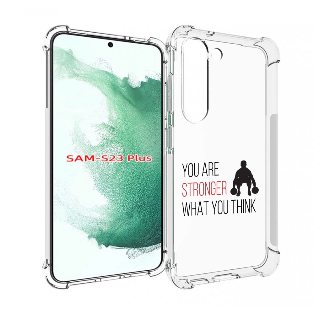 

Чехол MyPads ты-сильнее-чем-думаешь для Samsung Galaxy S23 Plus +, Прозрачный, Tocco