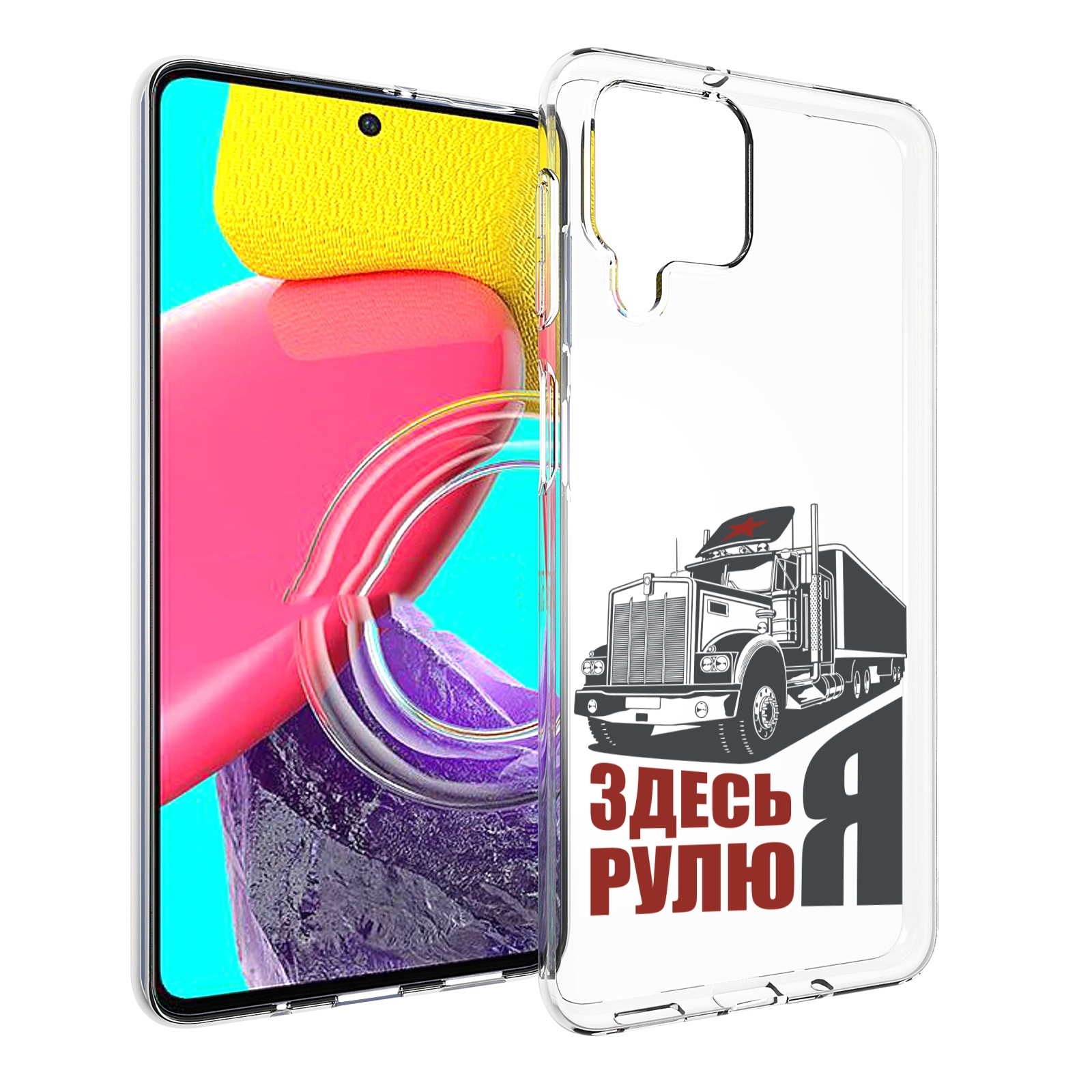 Чехол MyPads здесь я рулю для Samsung Galaxy M53 (SM-M536)