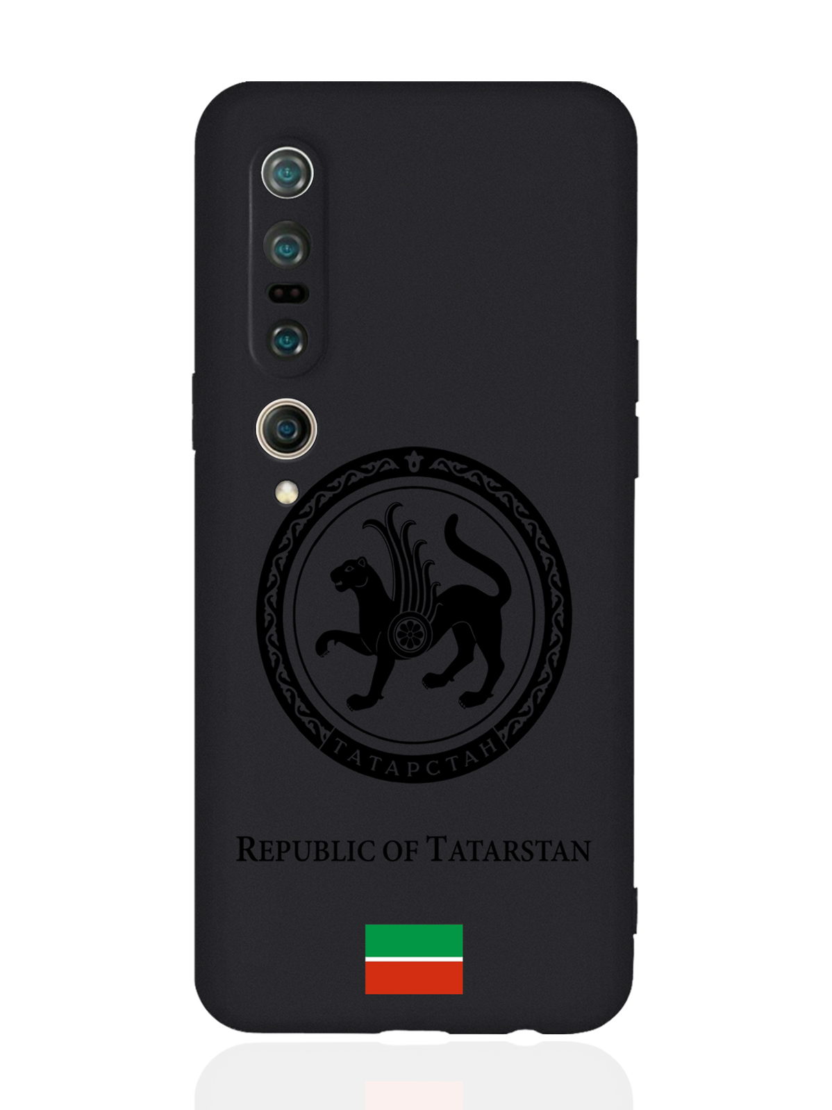 

Чехол SignumCase для Xiaomi Mi 10 Pro Черный лаковый Герб Татарстана черный