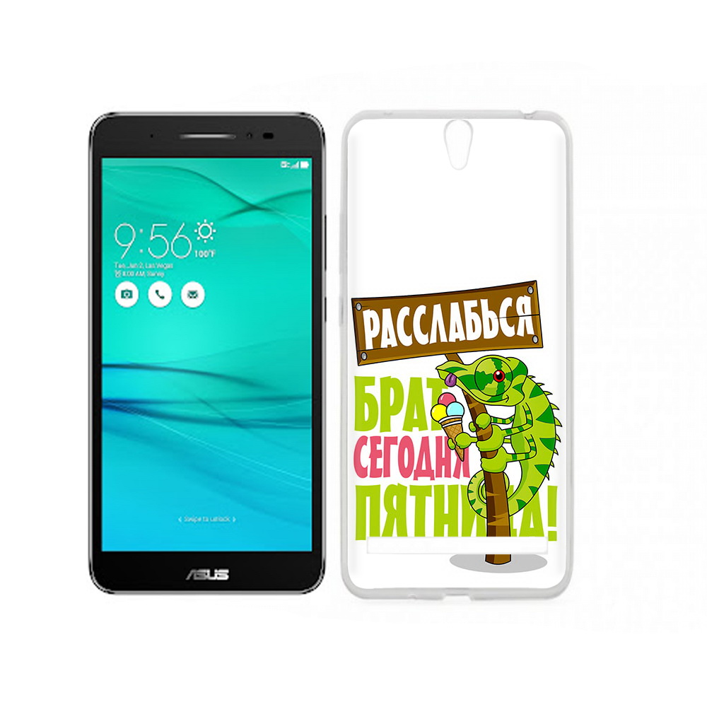 

Чехол MyPads Tocco для Asus ZenFone Go (ZB690KG) пятница, Прозрачный, Tocco