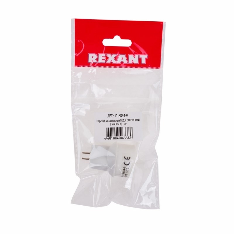 

Переходник цокольный GU5,3- GU10 (пакет БОПП) 1 шт. REXANT, Белый