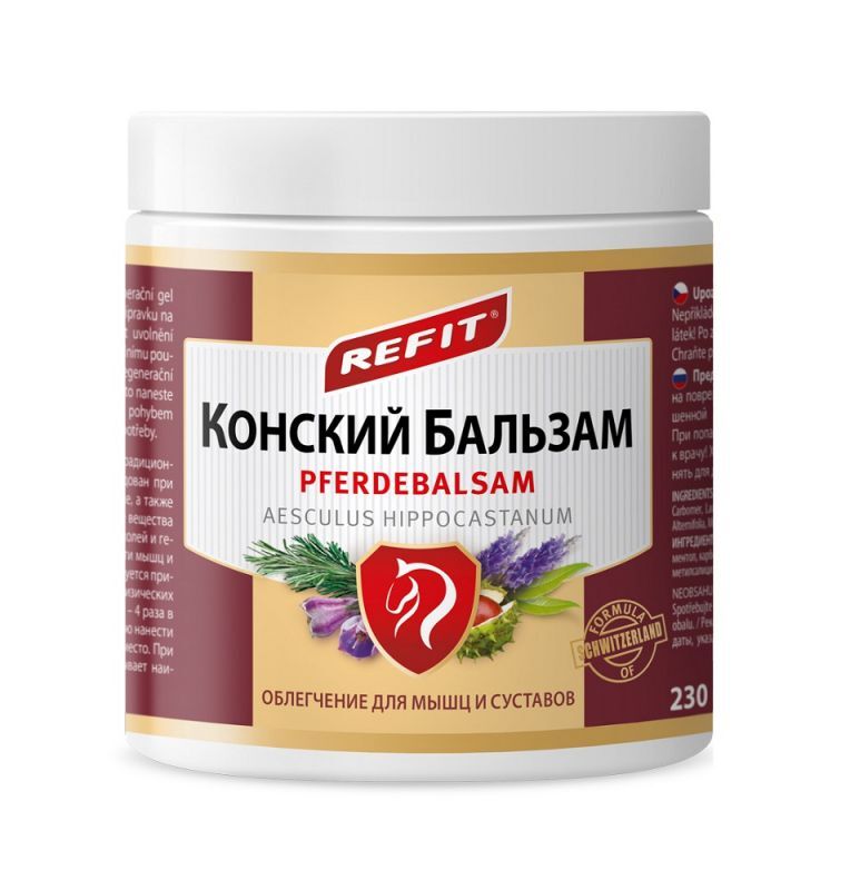 

Бальзам Refit Pferdebalsam конский, с экстрактом конского каштана, 230 мл, Конский бальзам_3