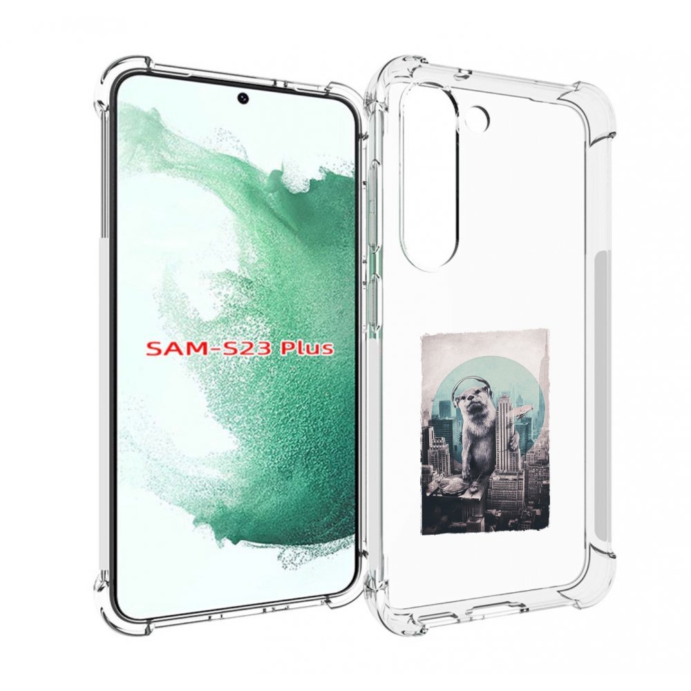 

Чехол MyPads выдра в городе для Samsung Galaxy S23 Plus +, Прозрачный, Tocco