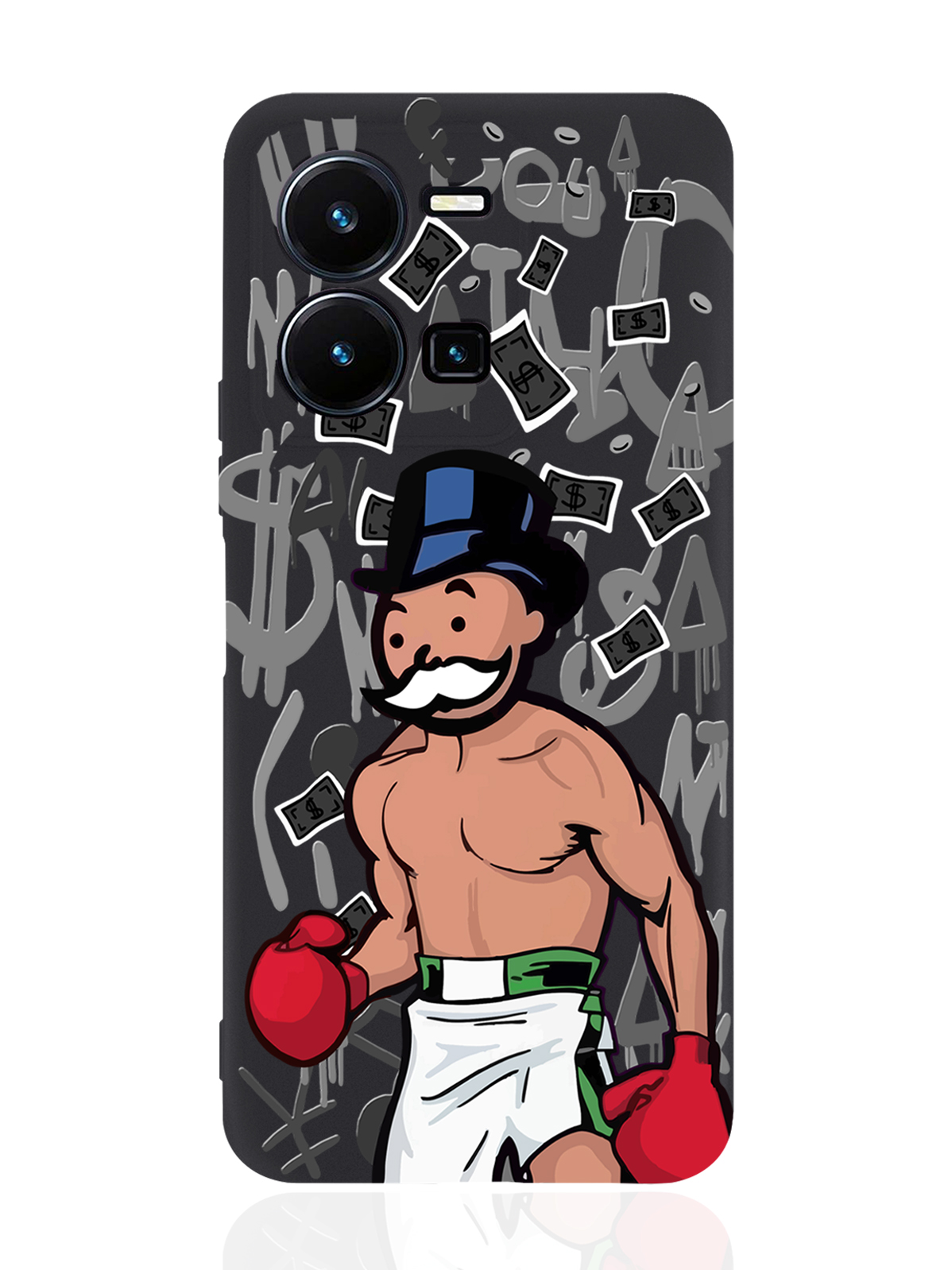 

Чехол MustHaveCase для Vivo Y35 Monopoly Boxing Монополия Боксер черный, Разноцветный