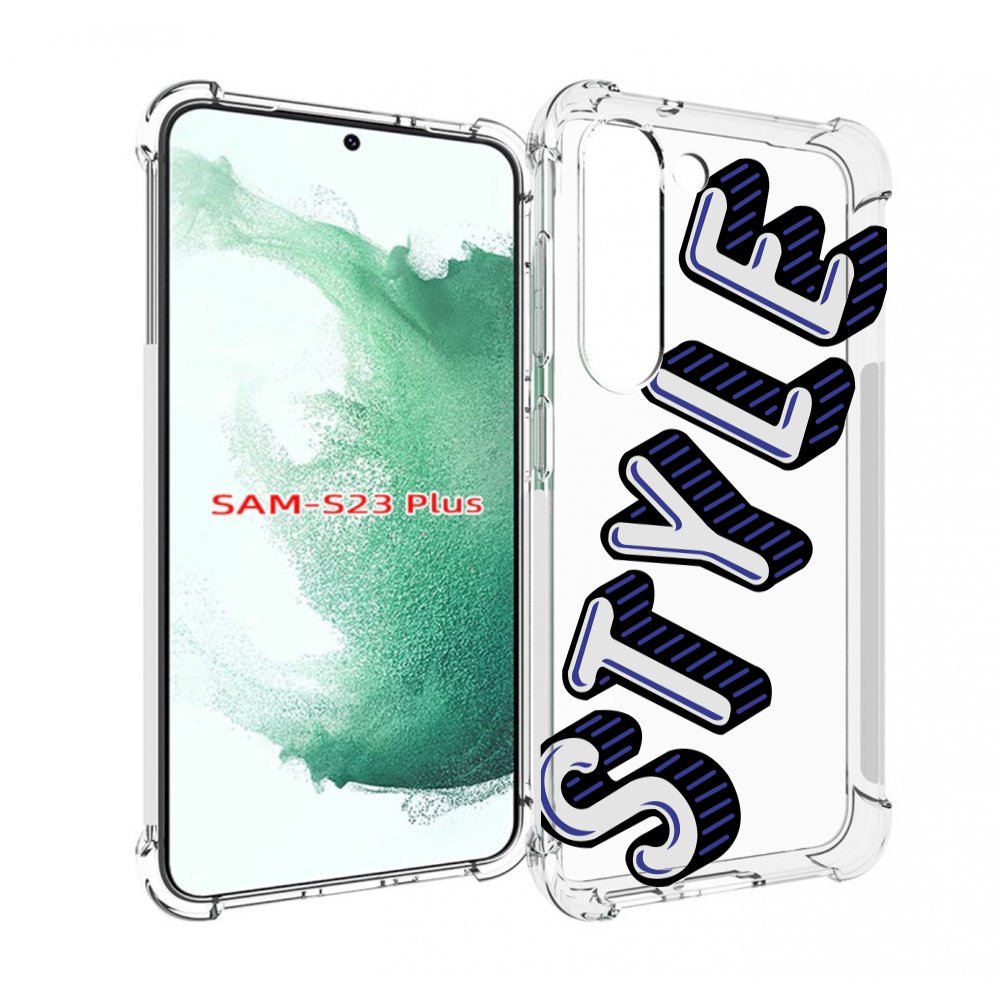 

Чехол MyPads стиль для Samsung Galaxy S23 Plus +, Прозрачный, Tocco