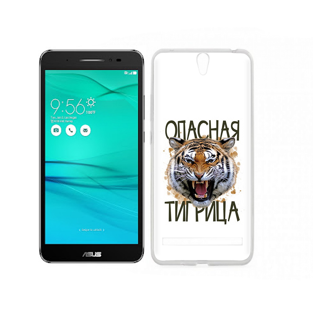 

Чехол MyPads Tocco для Asus ZenFone Go (ZB690KG) опасная тигрица, Прозрачный, Tocco