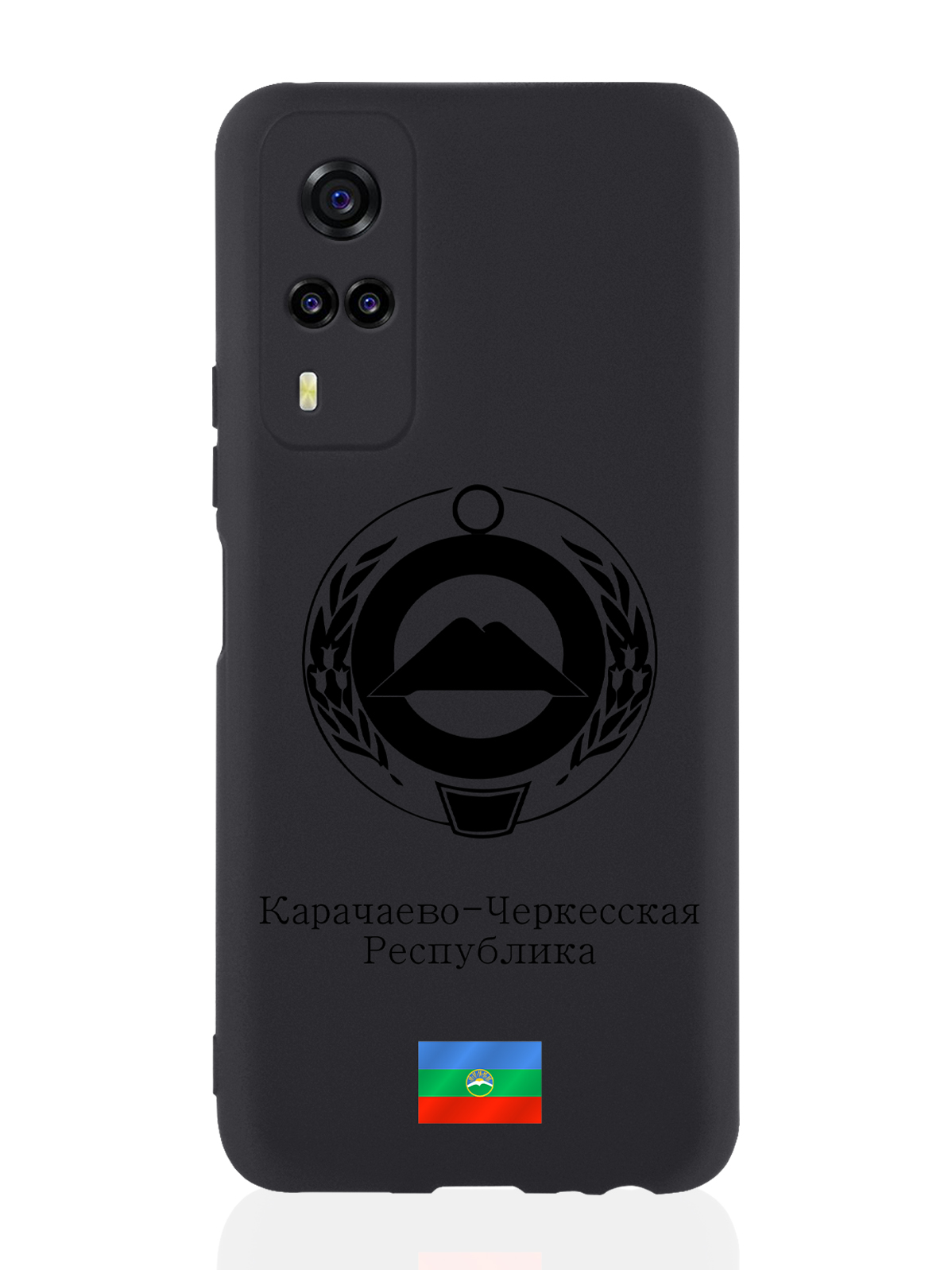 

Чехол для Vivo Y31/Y53S Черный лаковый Герб Карачаево-Черкесской Республики черный