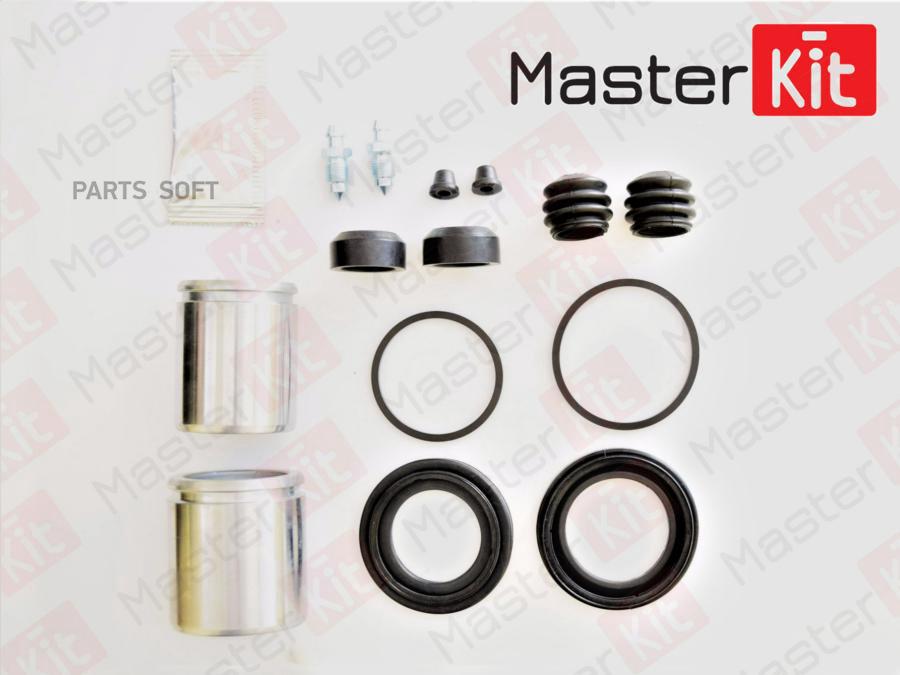 

Ремкомплект Тормозного Суппорта + Поршень | Перед | 77a1456 Nsii0016792594 MasterKit арт.