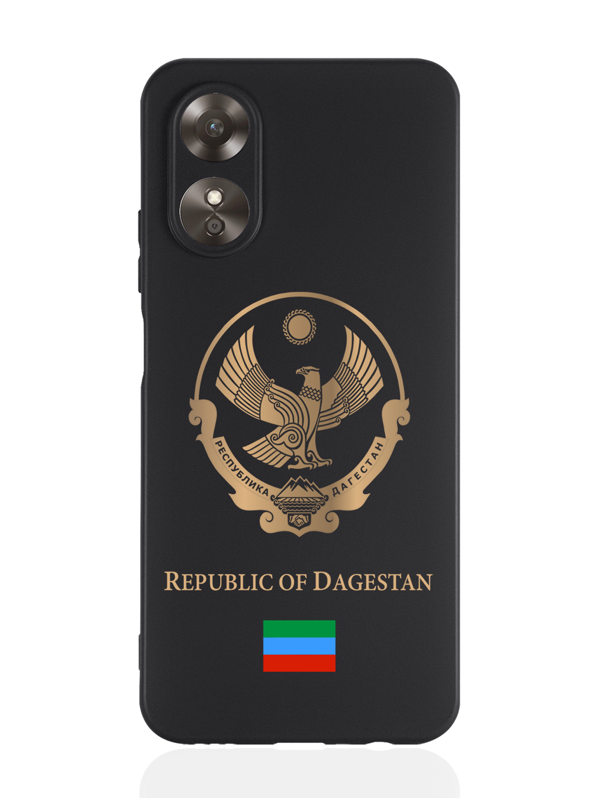

Чехол SignumCase для Oppo A17 Золотой Герб Дагестана черный, Черный;золотистый