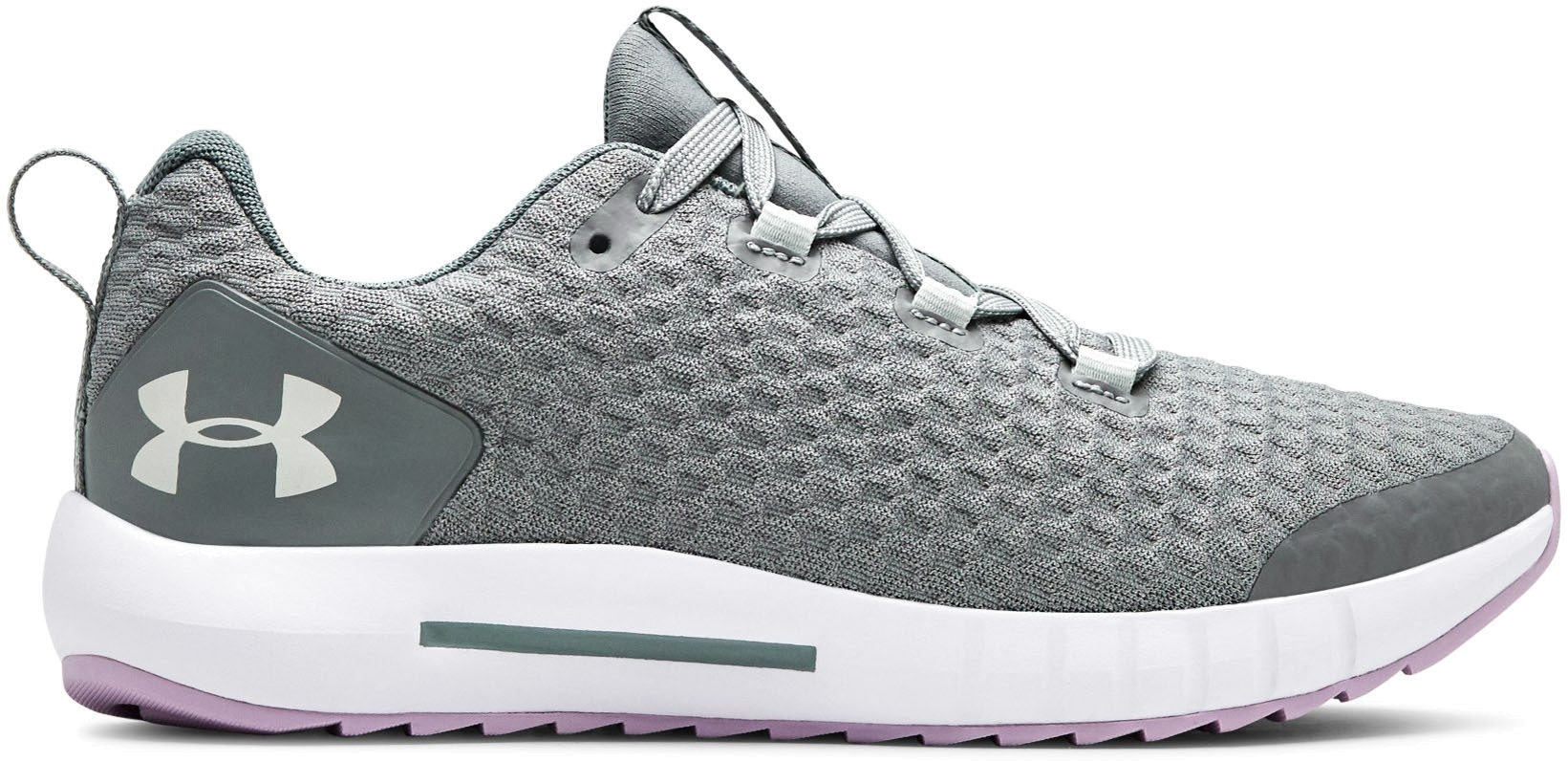 

Кроссовки Under Armour GS Suspend 3022054-101, серый, 39, 3022054-101