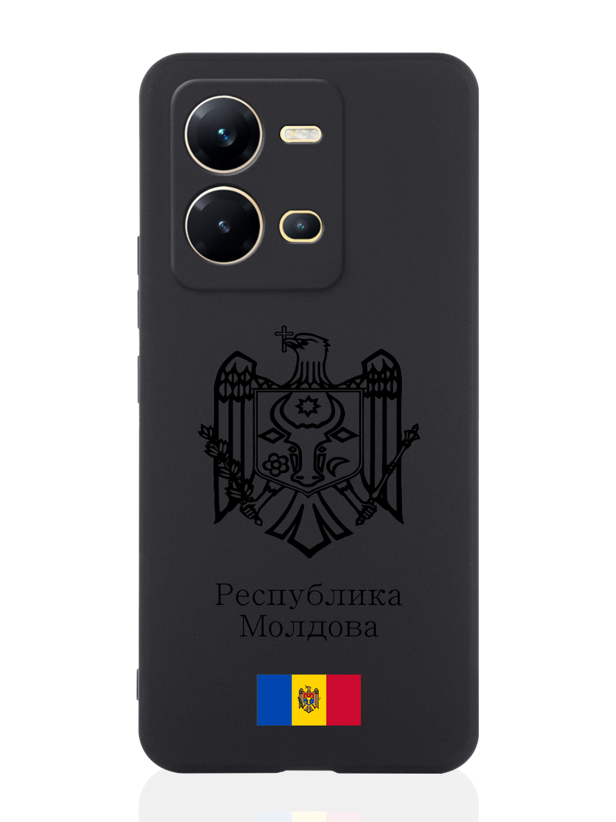 

Чехол для Vivo V25e/V25 Черный лаковый Герб Республики Молдова/ Герб Молдавии черный