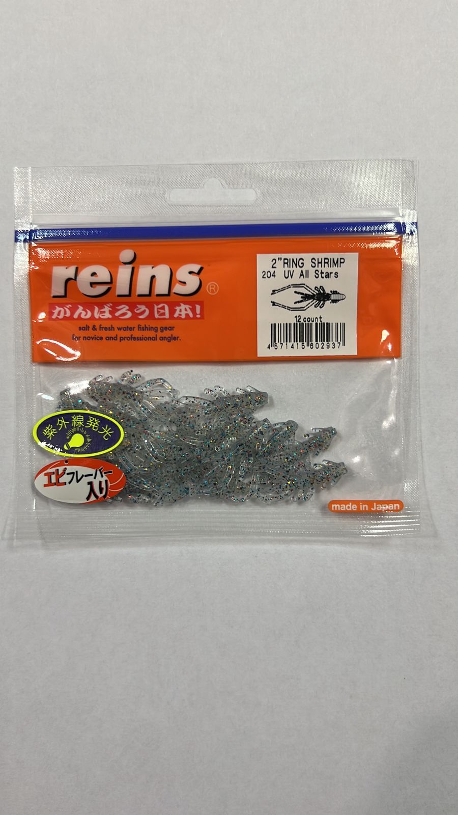 

Силиконовая приманка REINS RING SHRIMP 2 Цв. 204 UV All Stars, Серый, Ring Shrimp