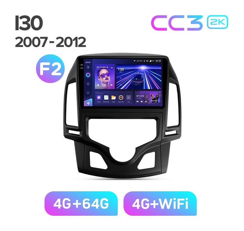 Магнитола TEYES HYUNDAI I30 2007-2012 г рамка под климат-контроль CC3 2K 464ГБ 3789000₽